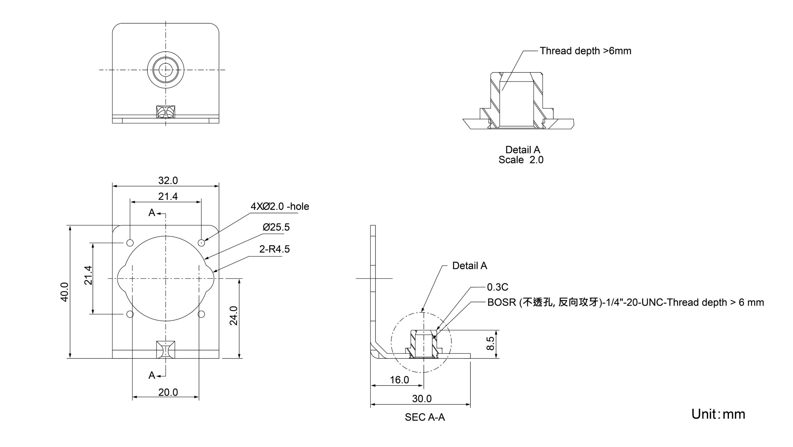 245-MOUNT-BRACKET Dimensions