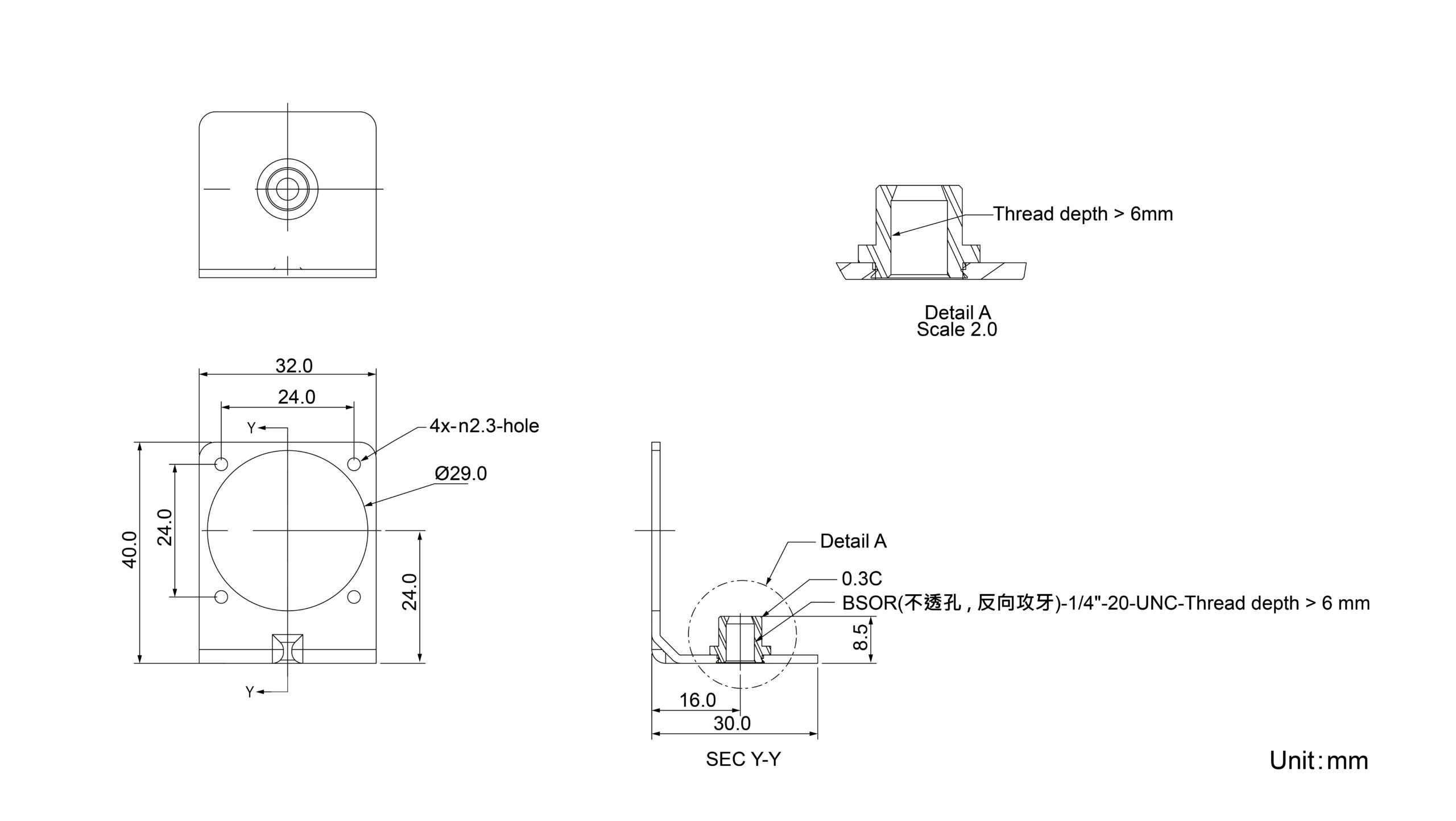 300-MOUNT-BRACKET Dimensions