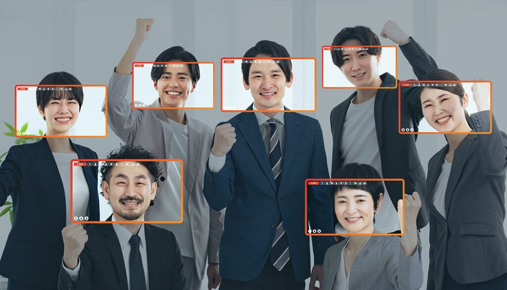 Facial recognition in video conferencing